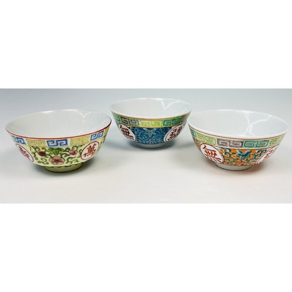 VTG Set 3 Handpainted Porcelain 4.5" Rice Soup Tea BOWL Blue Yellow Orange Japan - Picture 2 of 4